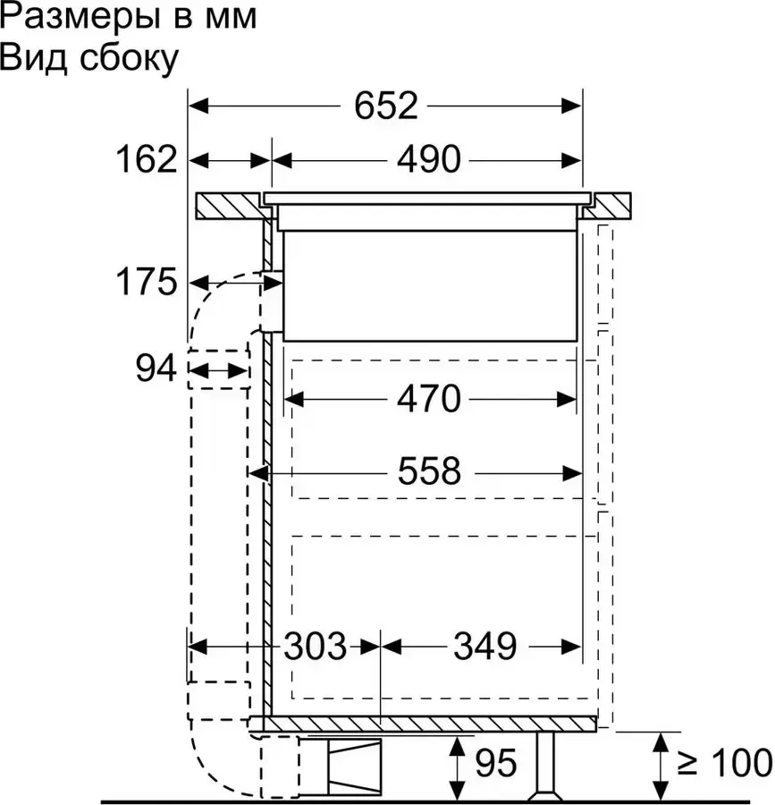 Индукционная варочная панель с интегрированной вытяжкой BOSCH PXX821D66E