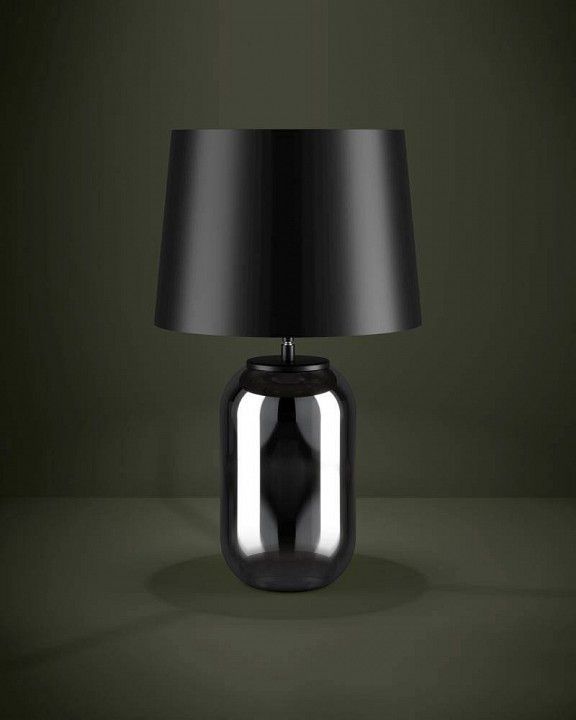 Настольная лампа декоративная Eglo Cuite 390063