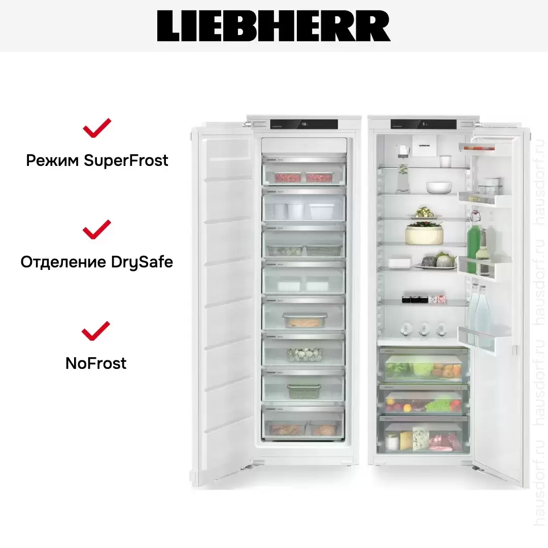 Встраиваемый холодильник Liebherr IXRF 5125