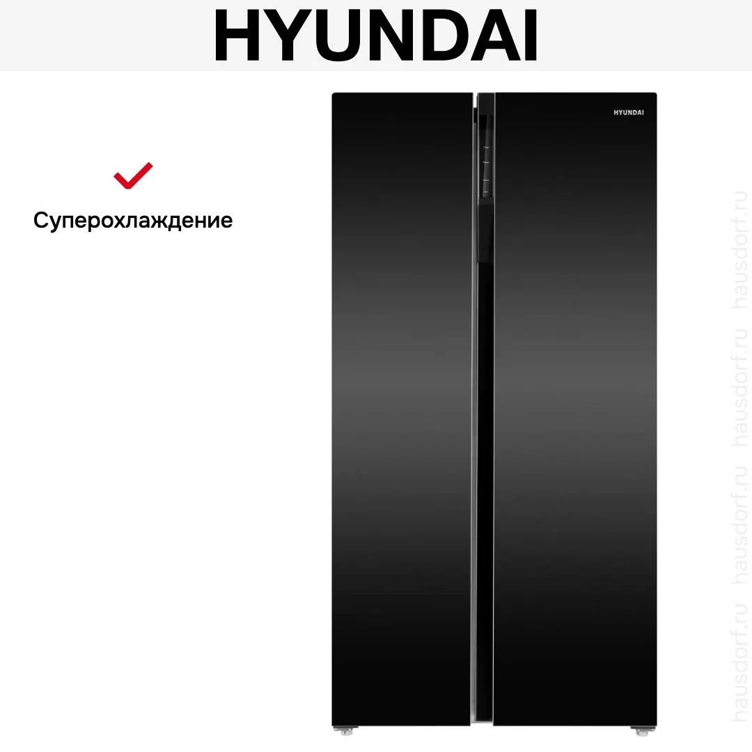 Холодильник Hyundai CS6503FV черное стекло