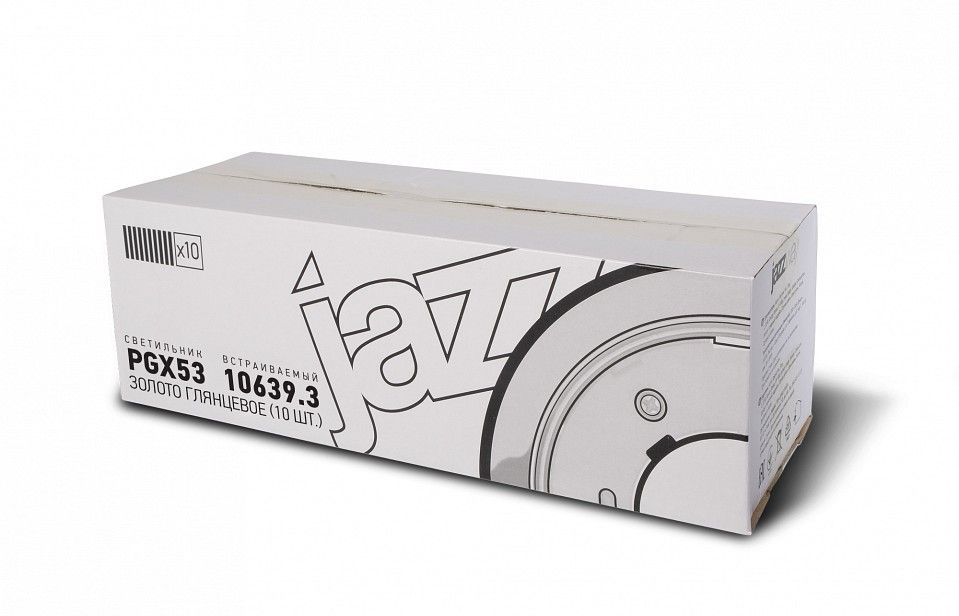 Встраиваемый светильник Jazzway  PGX53 10639.3  / 10 pcs./