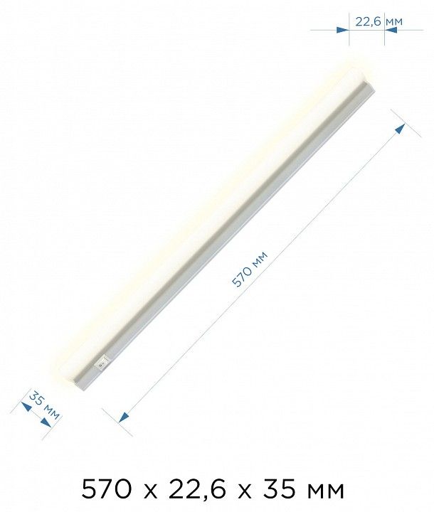 Накладной светильник Apeyron Electrics 14-5 14-51