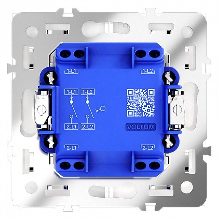 Выключатель двухклавишный без рамки Voltum S70 VLS020102