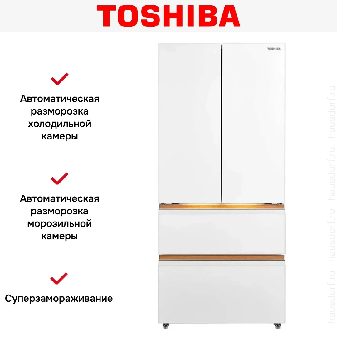 Холодильник Toshiba GR-RF690WI-PGJ(67)