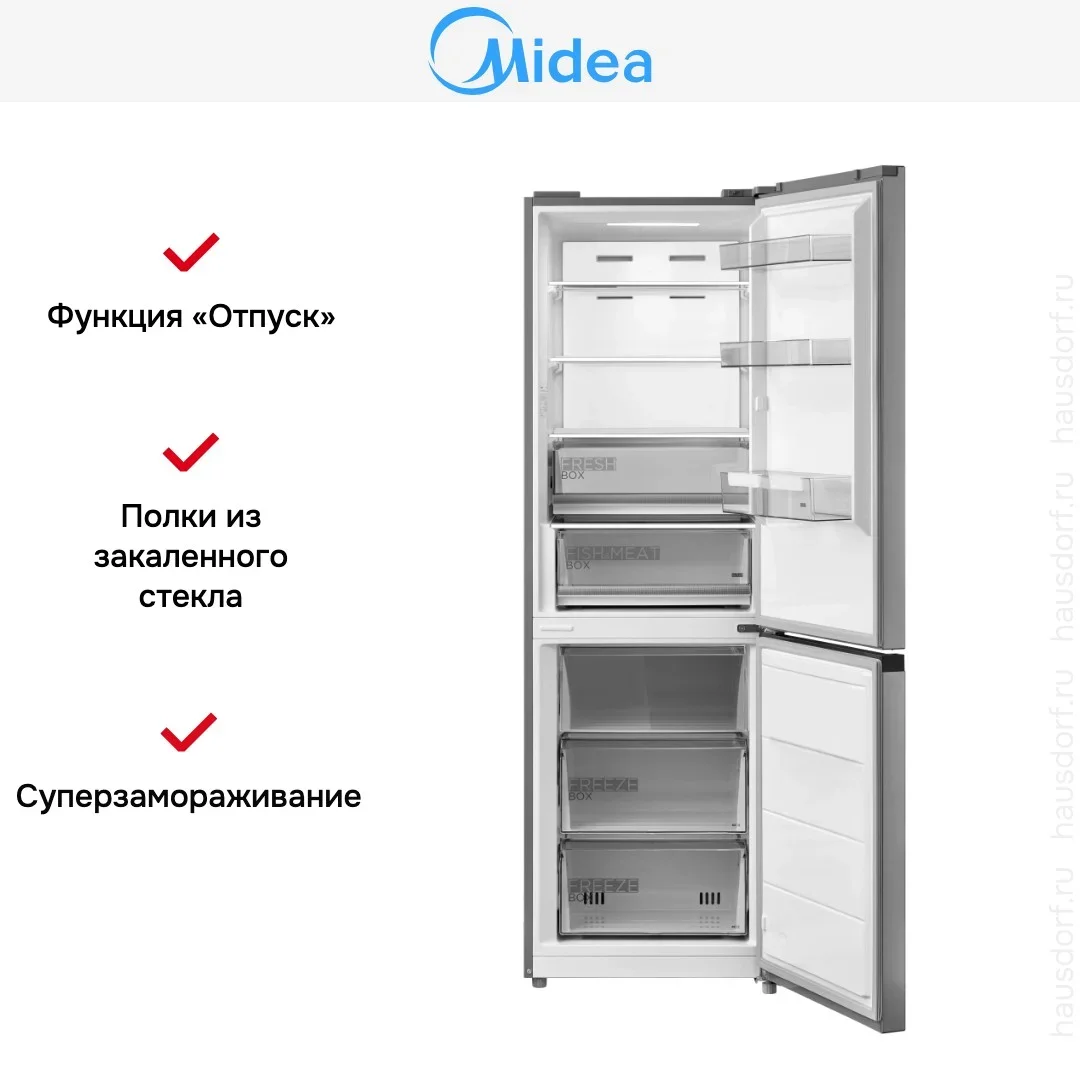 Холодильник Midea MDRB471MGF46O