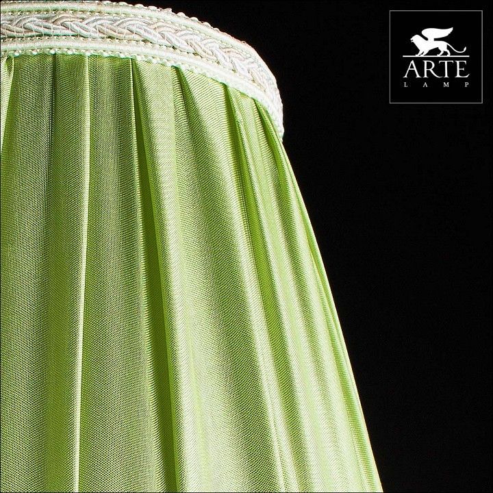 Подвесная люстра Arte Lamp Veil A3082LM-5WG