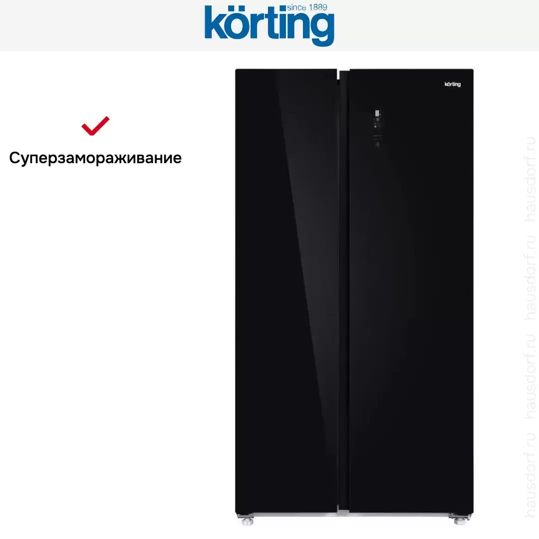 Холодильник Korting KNFS 93535 GN