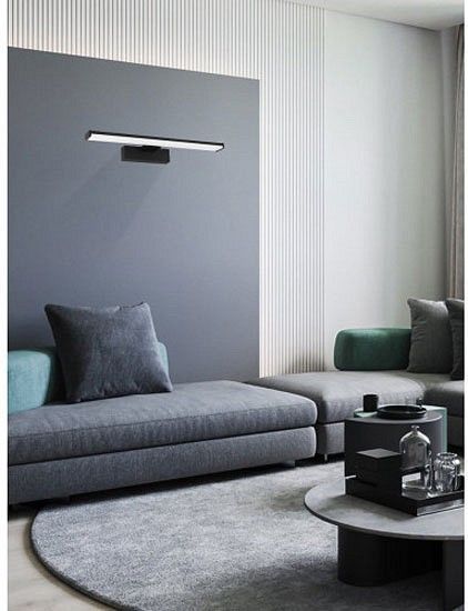 Подсветка для картины Eglo Pandella 1 98907