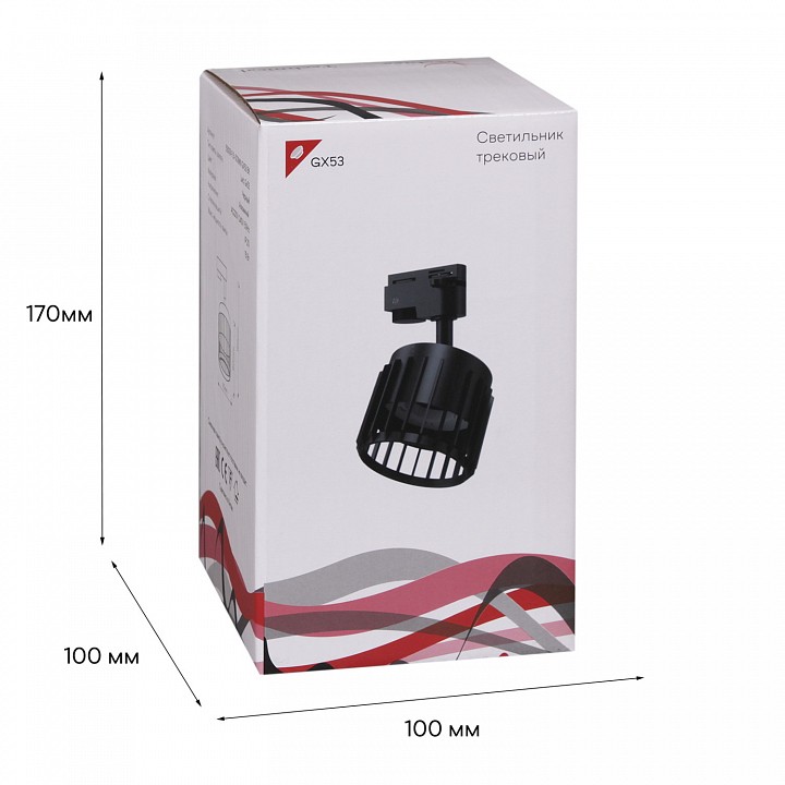 Светильник на штанге Reluce Technical  53018-9.3-001MN GX53 BK
