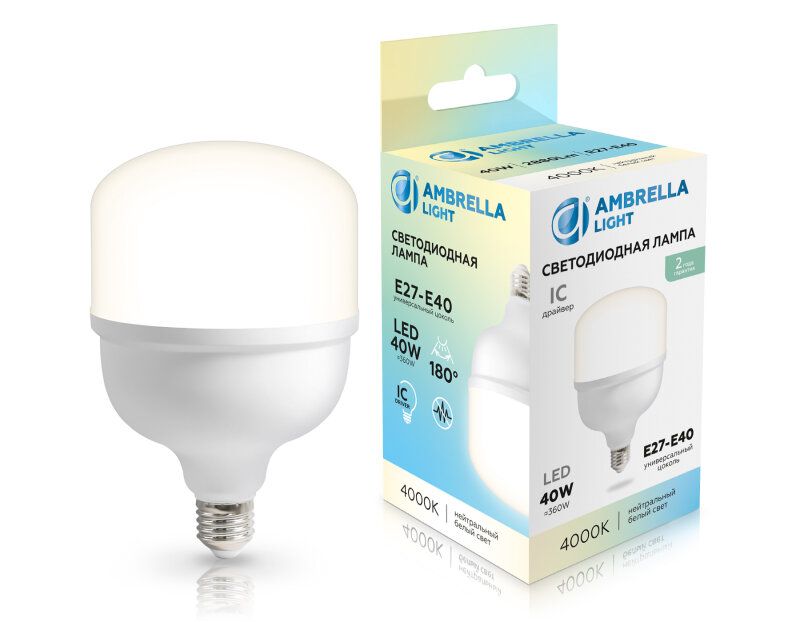 Лампа светодиодная Ambrella Light E27-E40 E27, E40 40Вт 4000K 1204004