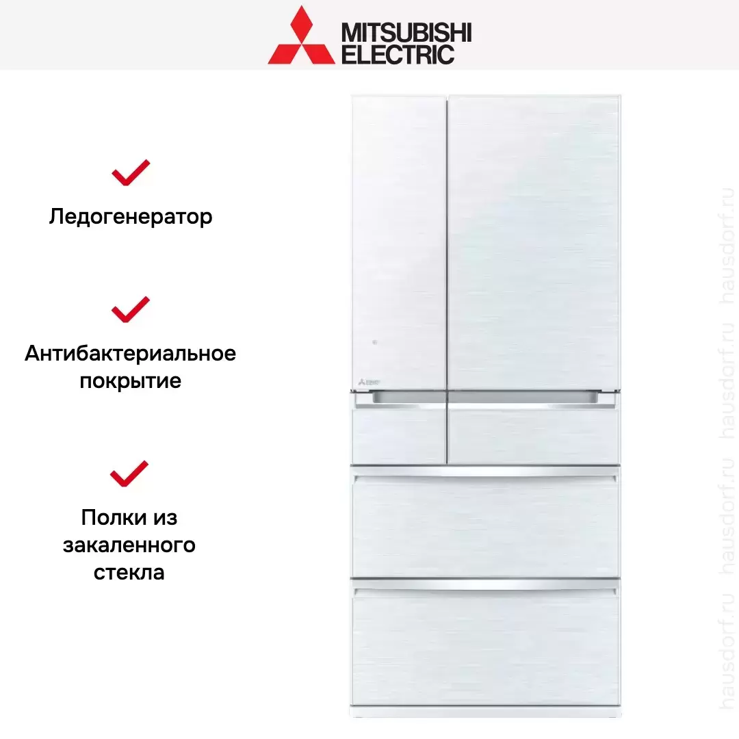 Холодильник Mitsubishi Electric MR-WXR743C-W-R
