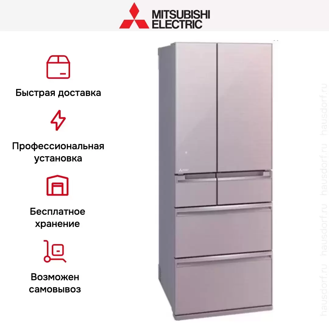 Холодильник Mitsubishi Electric  MR-WXR627Z-P-R1