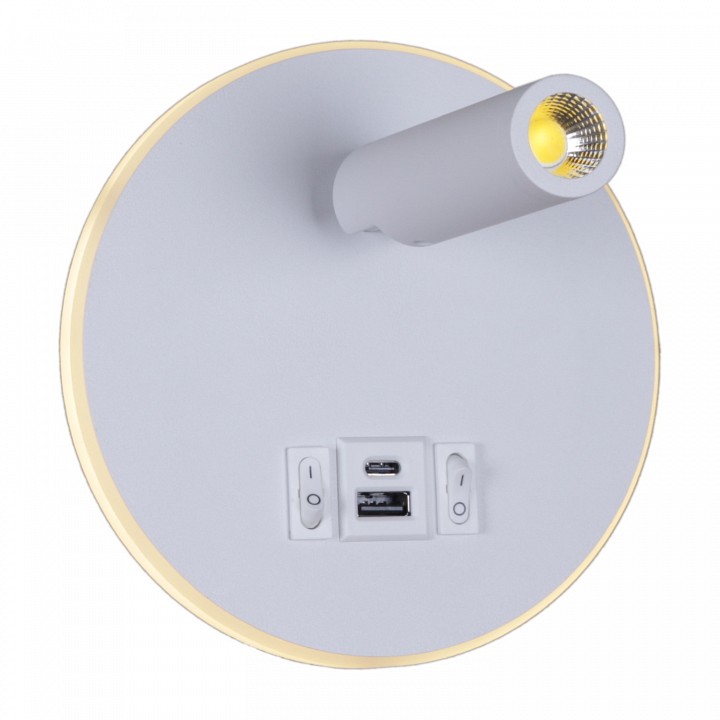 Бра Reluce 86203 86203-9.2-001KT LED12W+USB WT