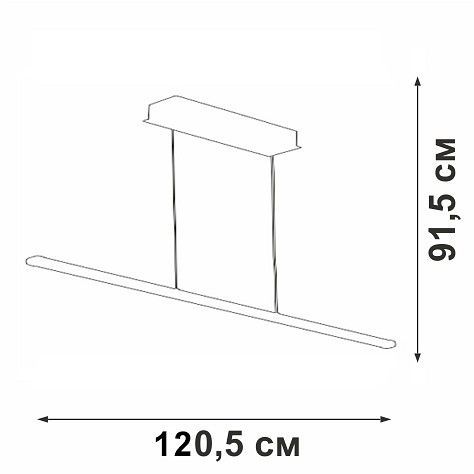Подвесной светильник Vitaluce V4663 V4663-1/1S