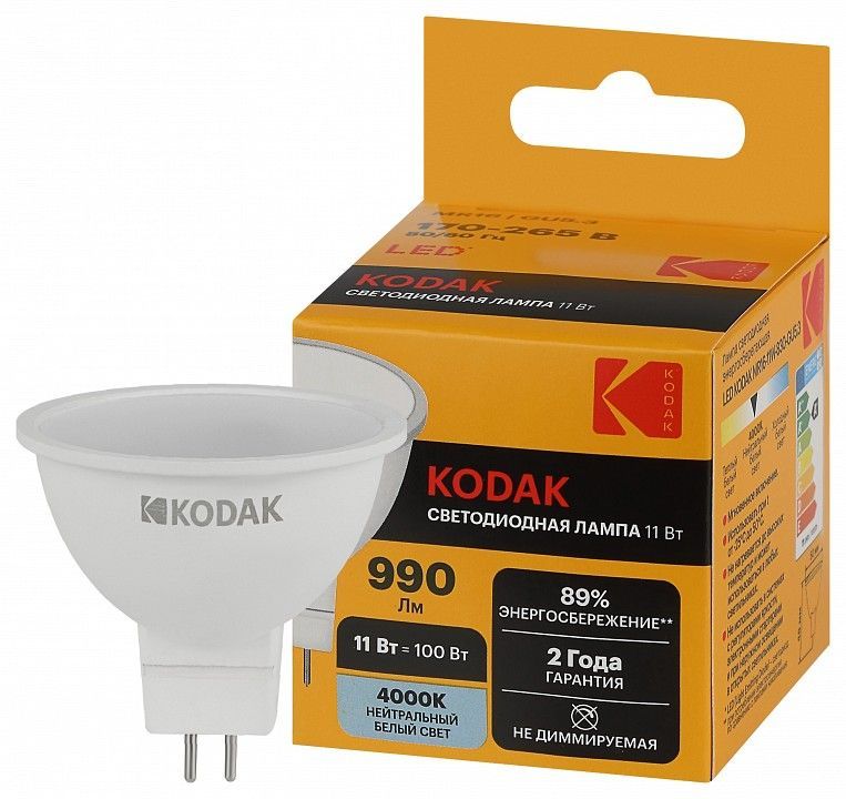 Лампа светодиодная Kodak  GU5.3 11Вт 4000K LED KODAK MR16-11W-840-GU5.3 K