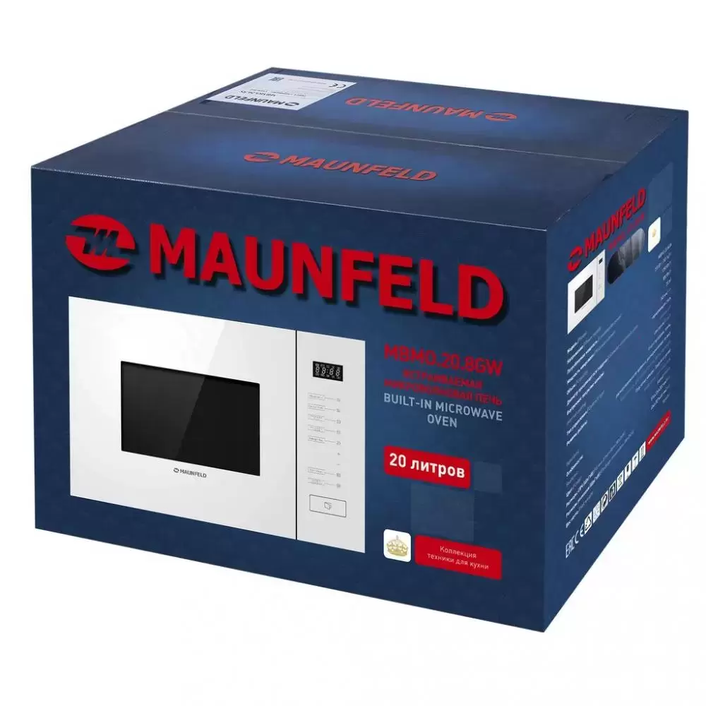 Микроволновая печь встраиваемая MAUNFELD MBMO.20.8GW