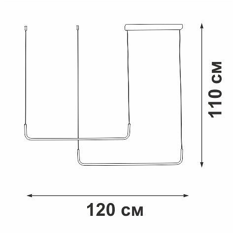 Подвесной светильник Vitaluce V2530 V2530-1/2S