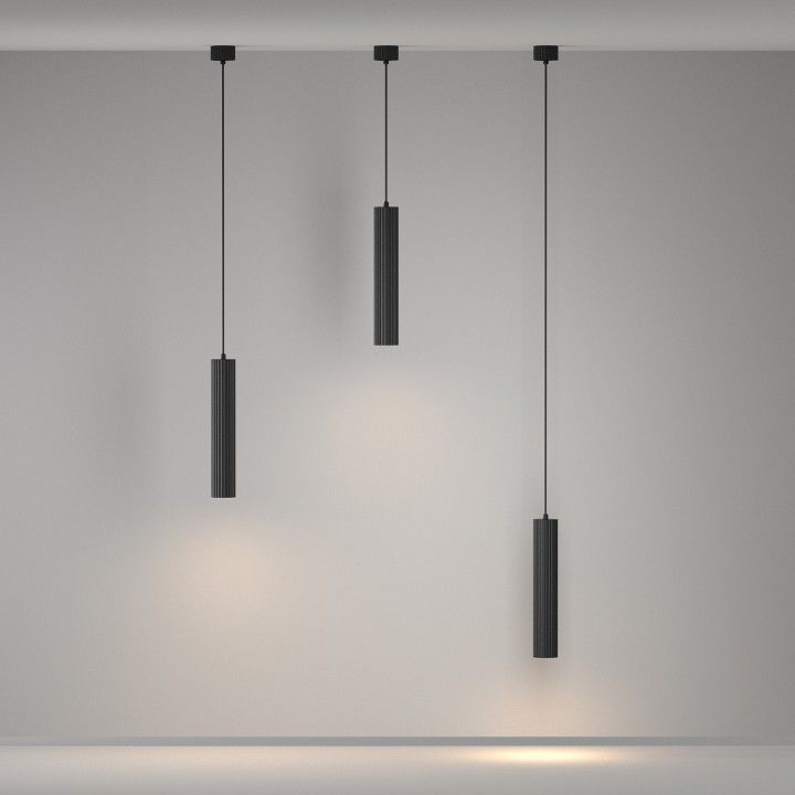 Подвесной светильник Maytoni Technical Калипсо P106PL-01-GU10-B