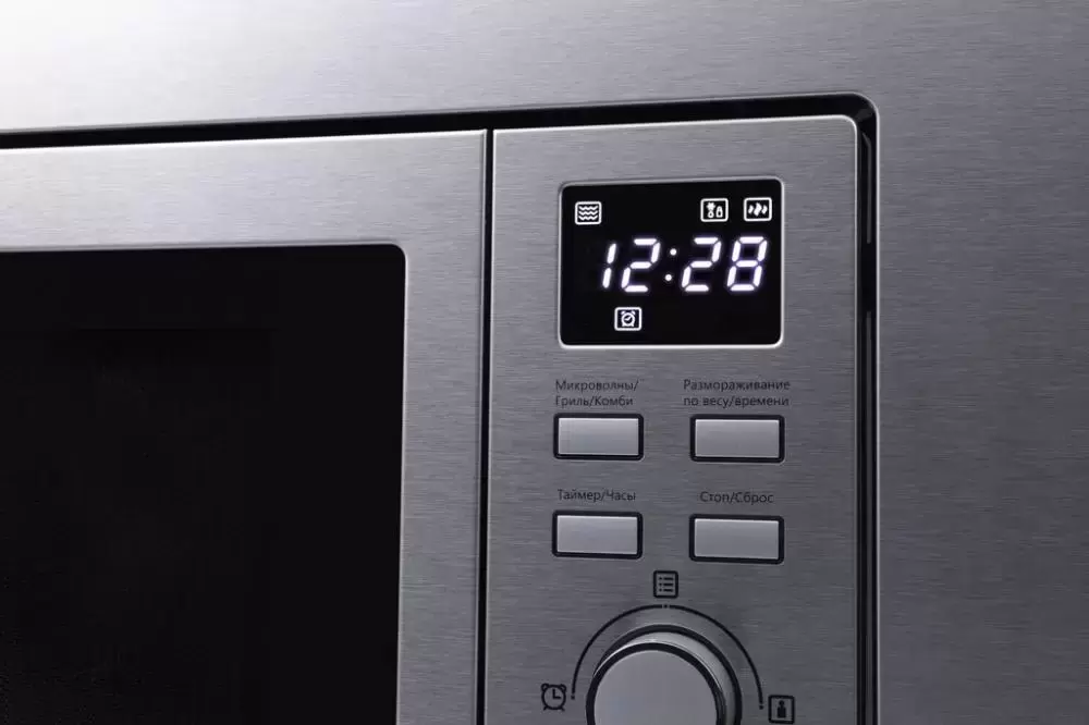 Микроволновая печь встраиваемая MAUNFELD MBMO.20.7S