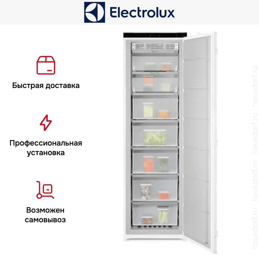 Встраиваемая морозильная камера Electrolux KUN7NE18S
