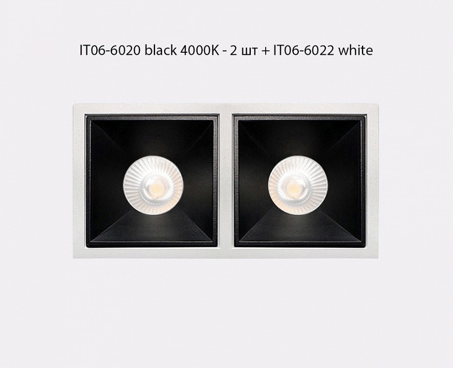 Встраиваемый светильник Italline IT06-6020 IT06-6020 black 4000K - 2 шт. + IT06-6022 black