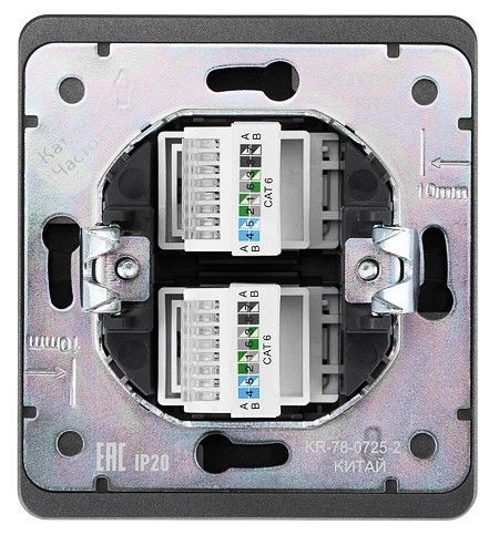 Розетка двойная Ethernet RJ-45 без рамки Kranz ROUND KR-78-0725-2