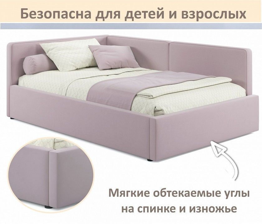 Кровать полутораспальная Kapri 1200