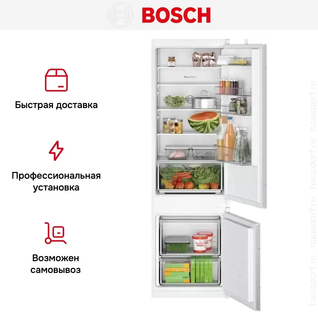 Встраиваемый двухкамерный холодильник Bosch KIV87NSE0