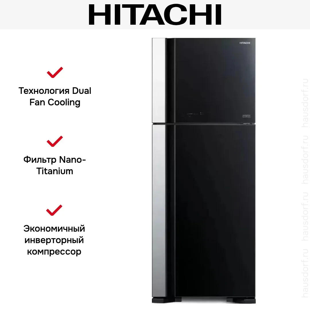 Холодильник Hitachi HRTN7489DFGBKCS
