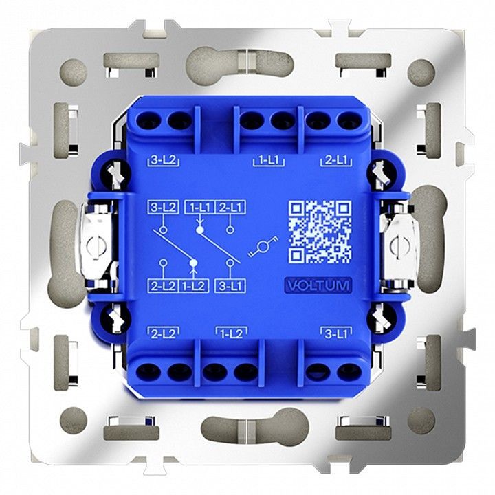 Выключатель проходной двухклавишный без рамки Voltum S70 VLS020305