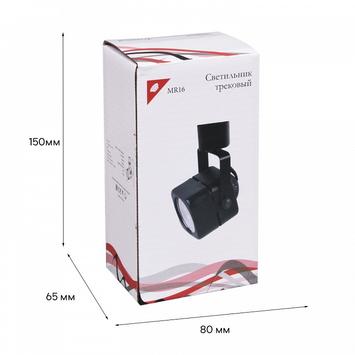 Светильник на штанге Reluce Technical  16022-9.3-001CT MR16 BK