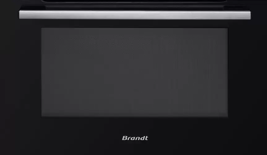 Встраиваемая комбинированная микроволновая печь Brandt BKC7153LX