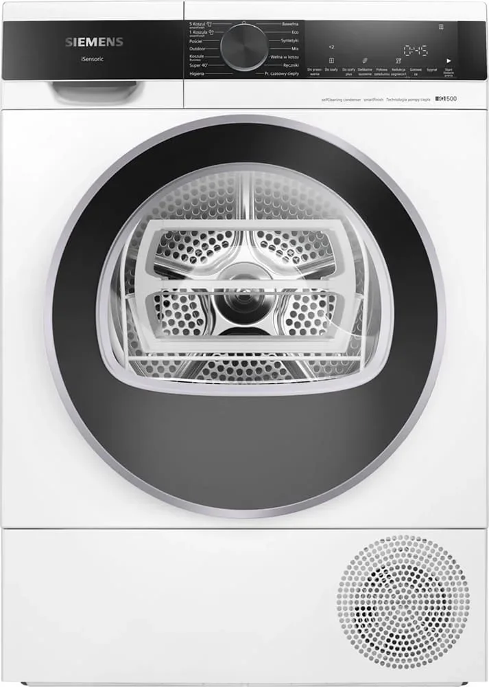 Сушильная машина Siemens WQ44G2D4PL