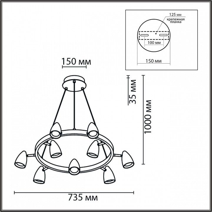 Подвесная люстра Lumion Ilmina 8237/9