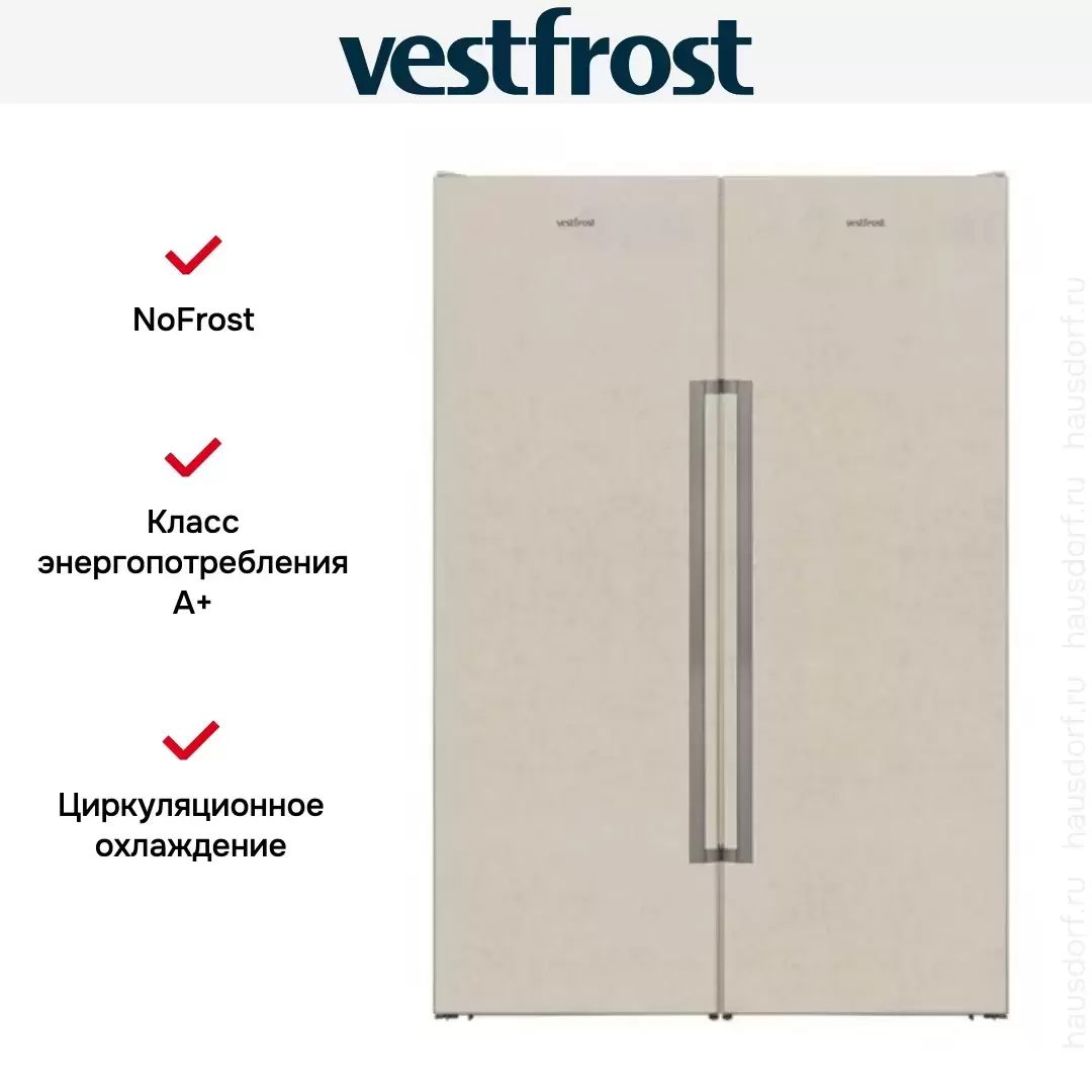 Холодильник Vestfrost VF395-1F SBB (VF395SB + VF391SB)