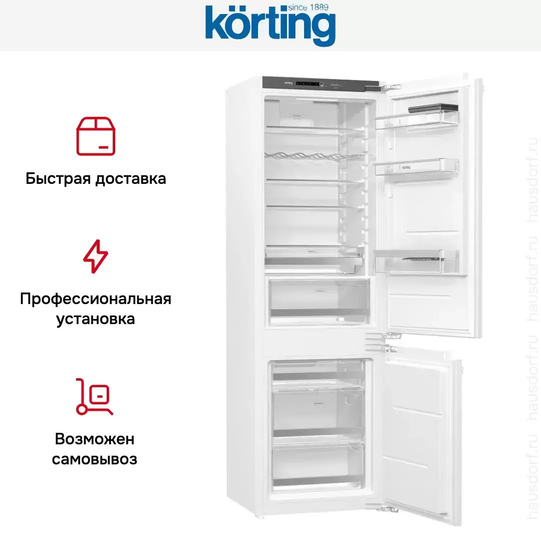 Встраиваемый холодильник Korting KSI 17887 CNFZ
