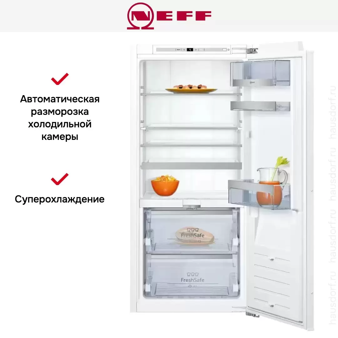 Встраиваемый холодильник Neff KI8413D20R