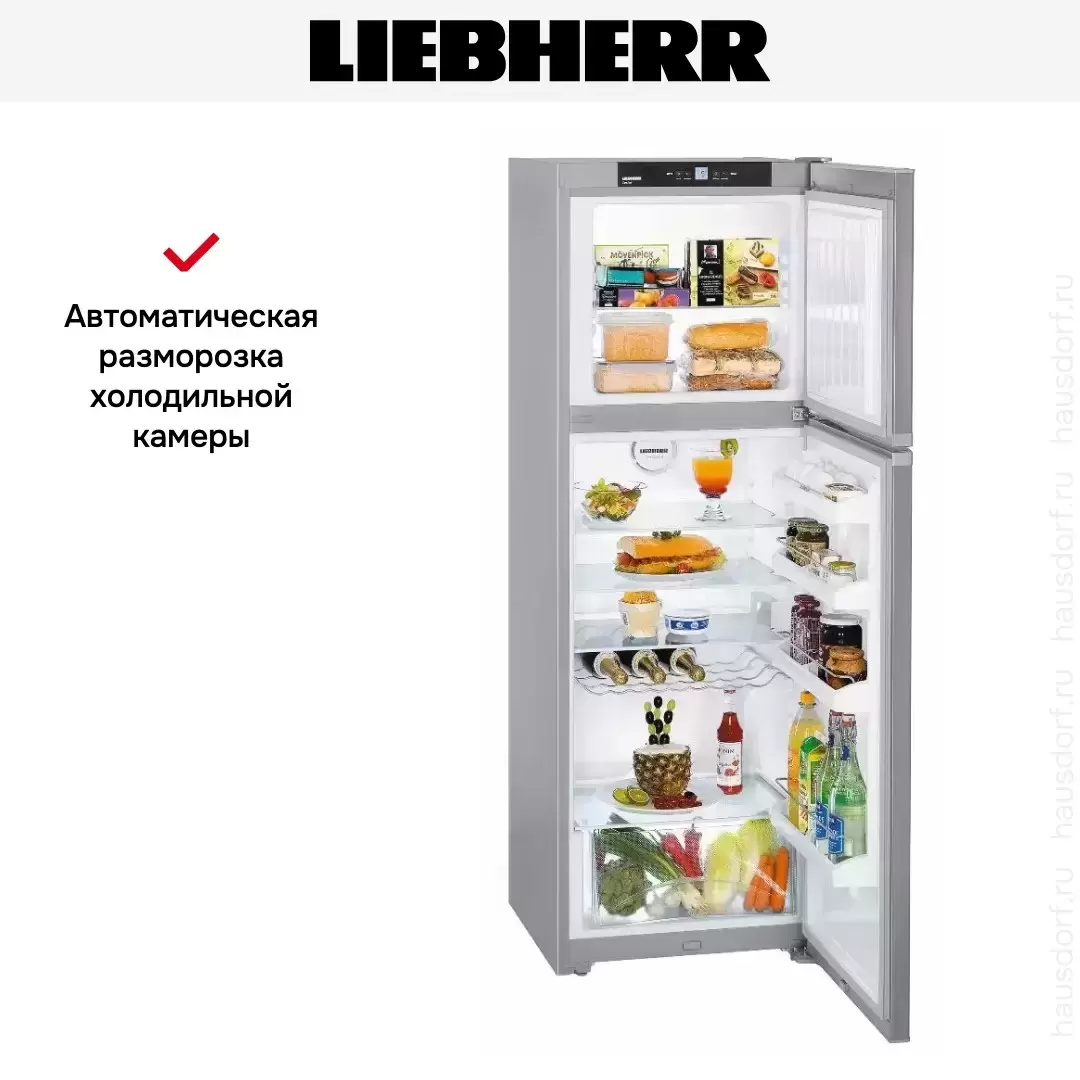 Холодильник Liebherr CTsl 3306