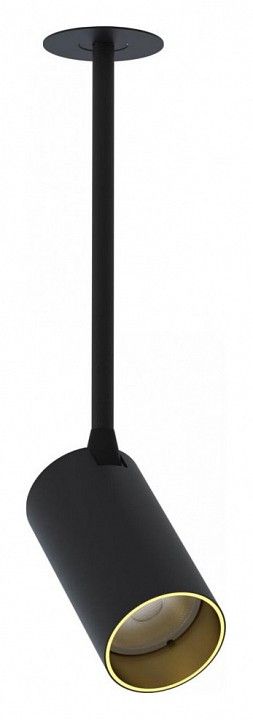 Встраиваемый светильник на штанге Nowodvorski Mono Surface Long S 7680