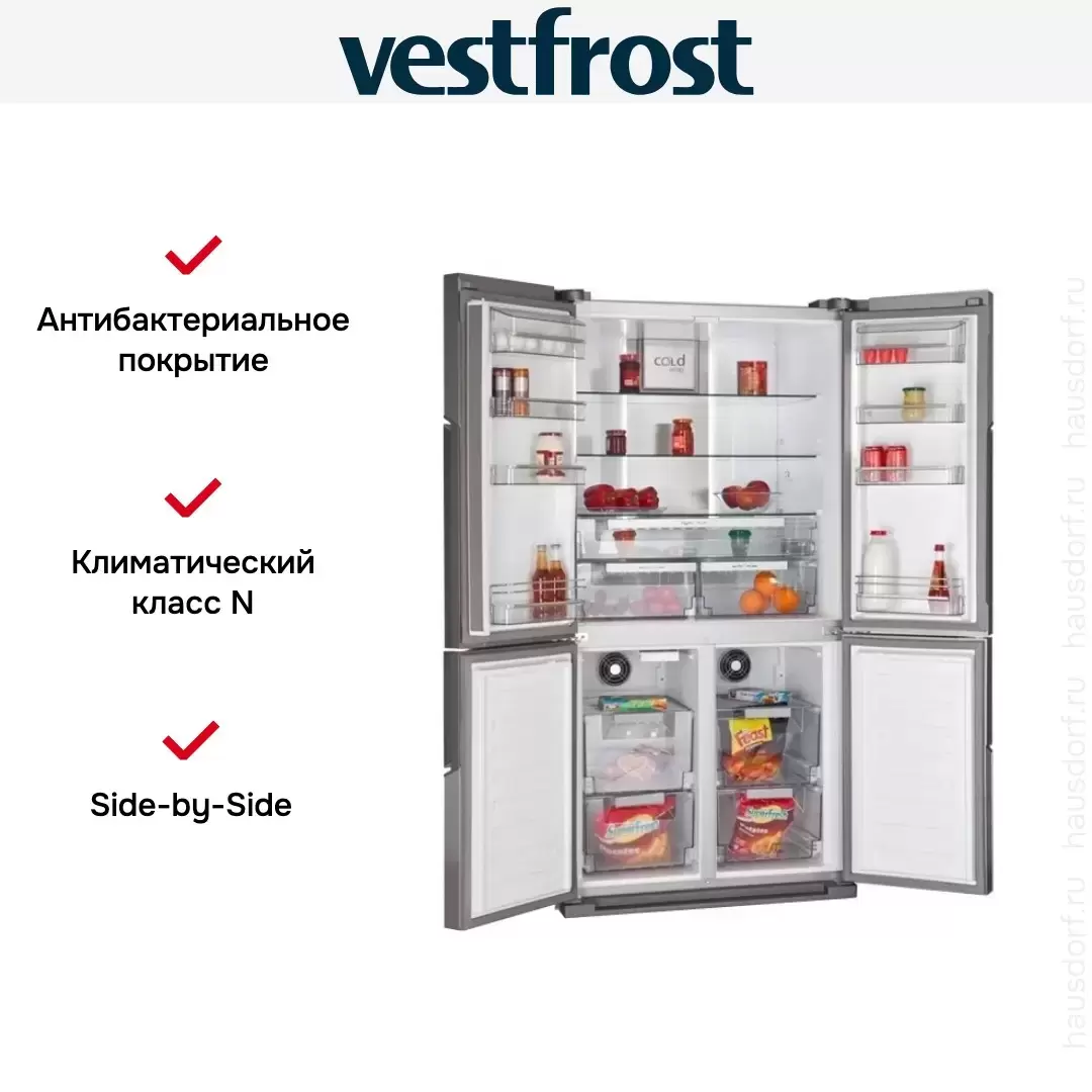 Многокамерный холодильник Vestfrost VF 910 X