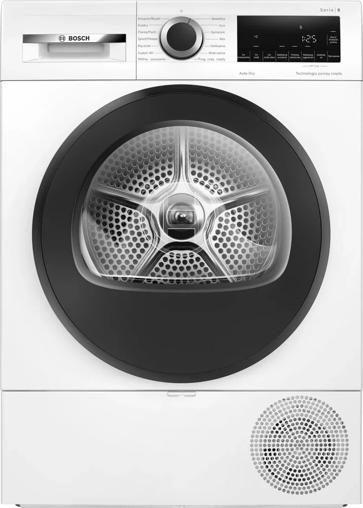 Сушильная машина Bosch WQG241ALPL