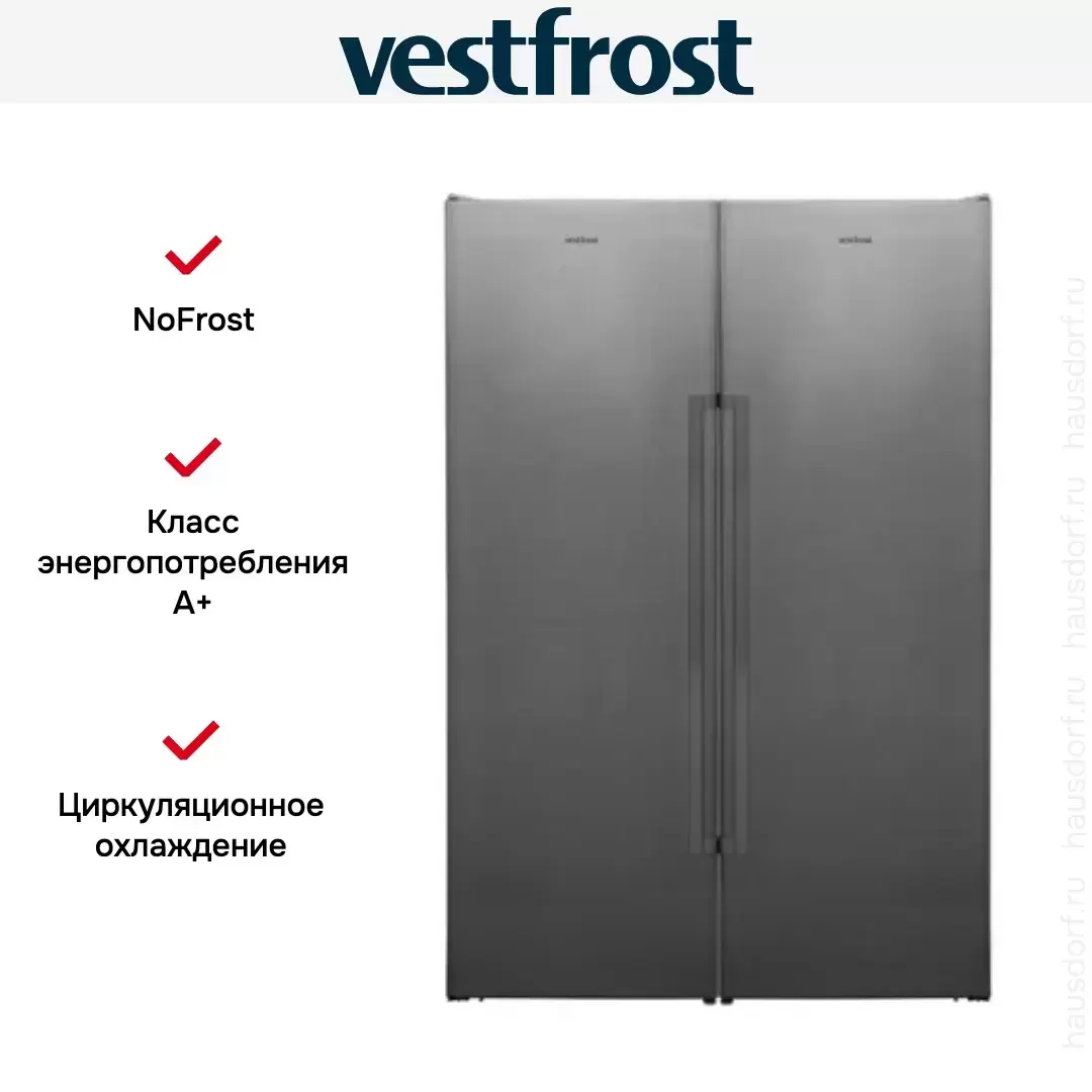 Холодильник Vestfrost VF395-1F SB (VF395SB + VF391SB)