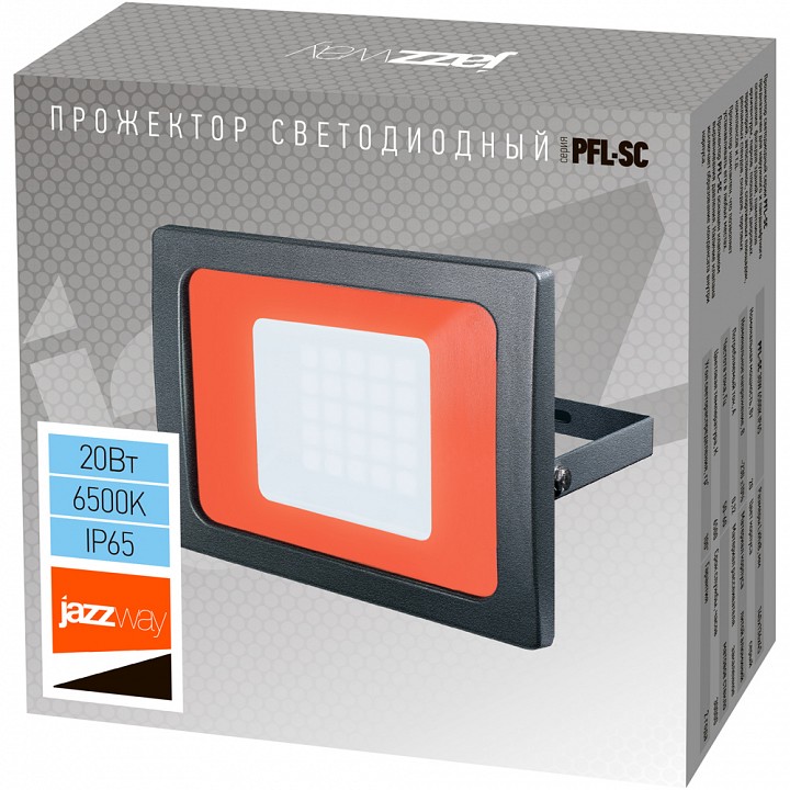 Настенно-потолочный прожектор Jazzway  PFL-SC-20W 6500K IP65