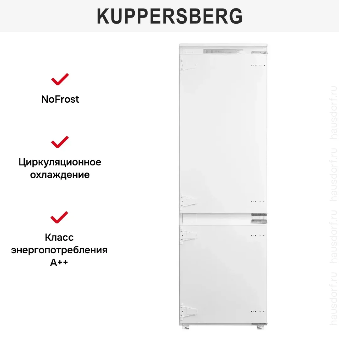 Встраиваемый холодильник Kuppersberg RBN 1761