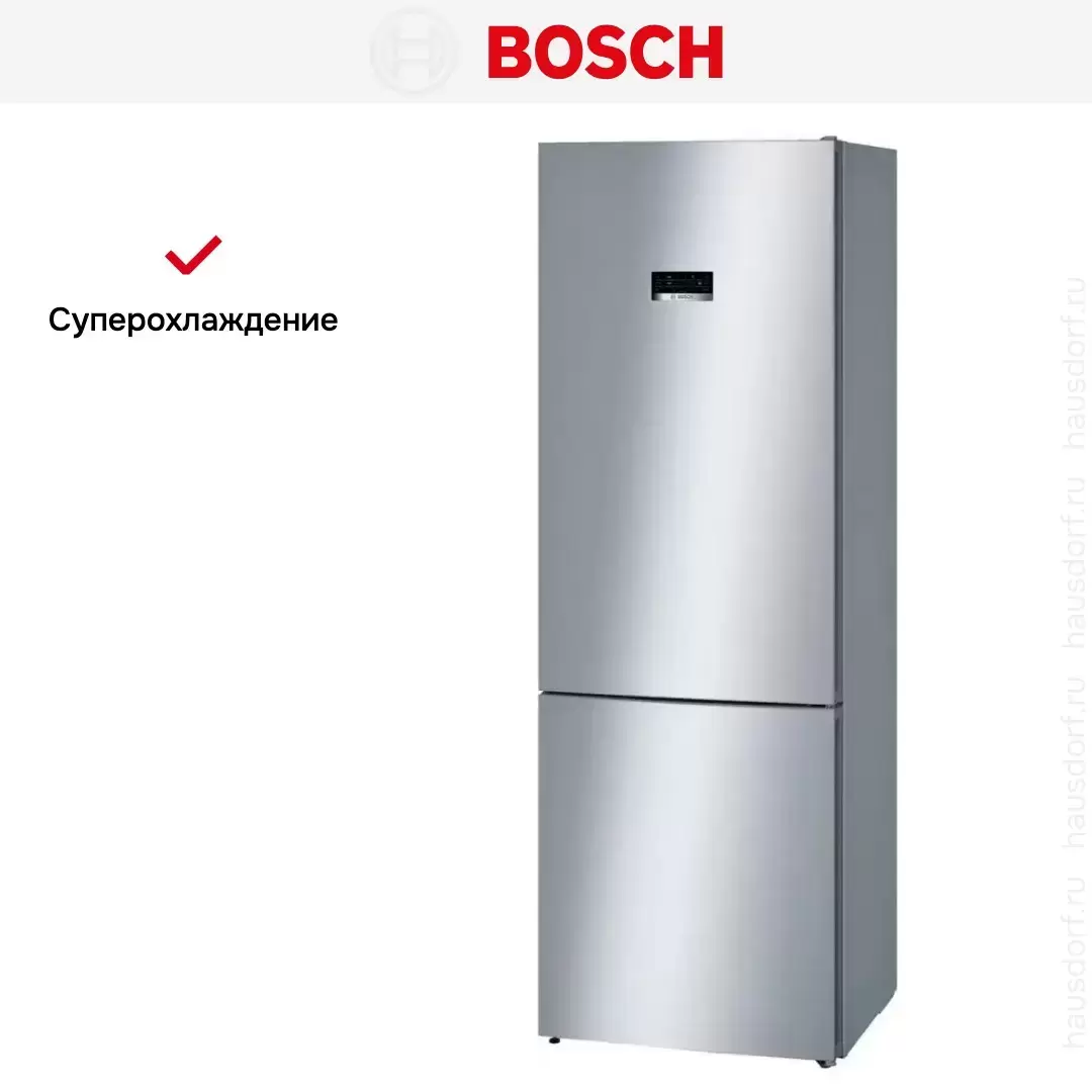 Двухкамерный холодильник Bosch KGN49XL30U