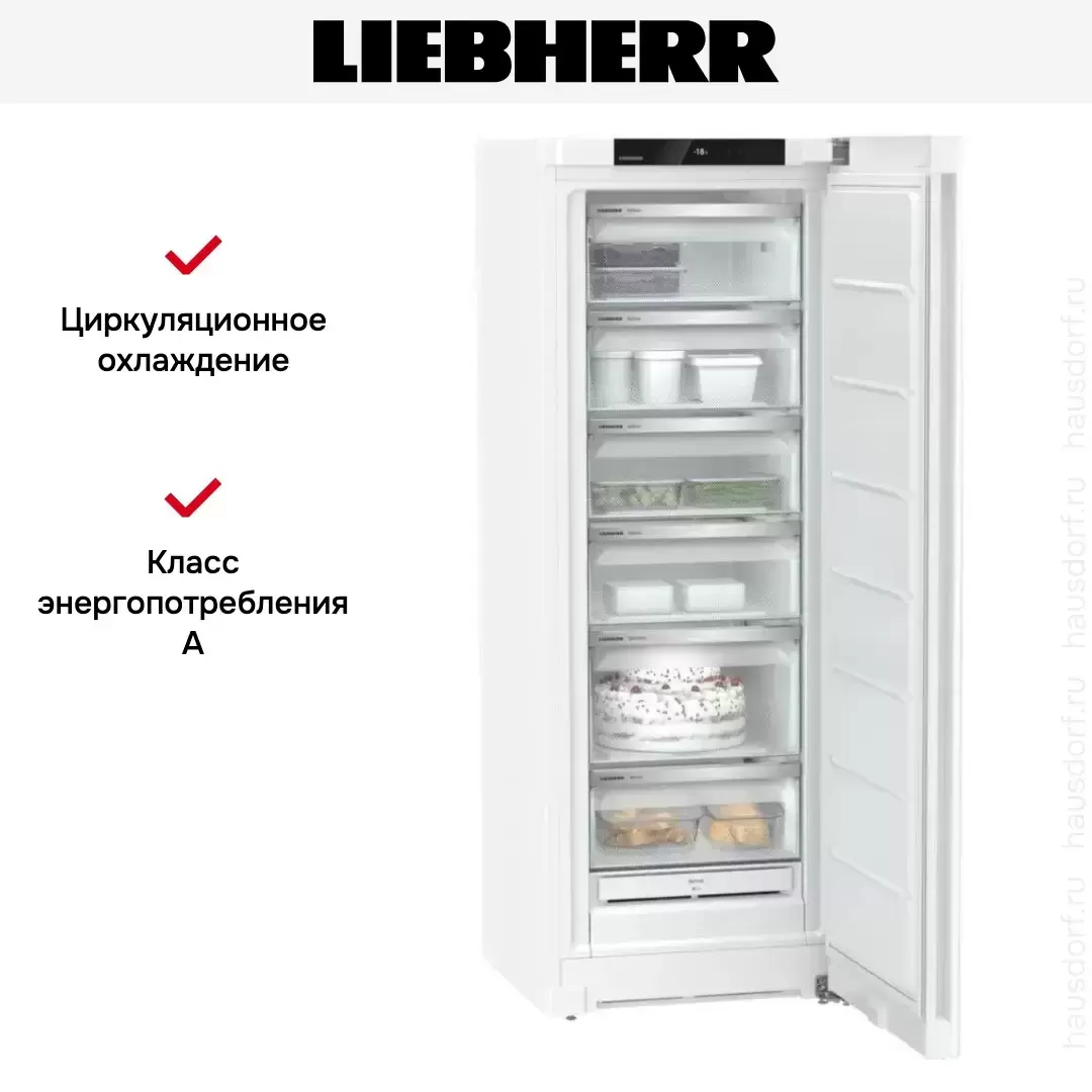 Морозильник Liebherr FNf 5006