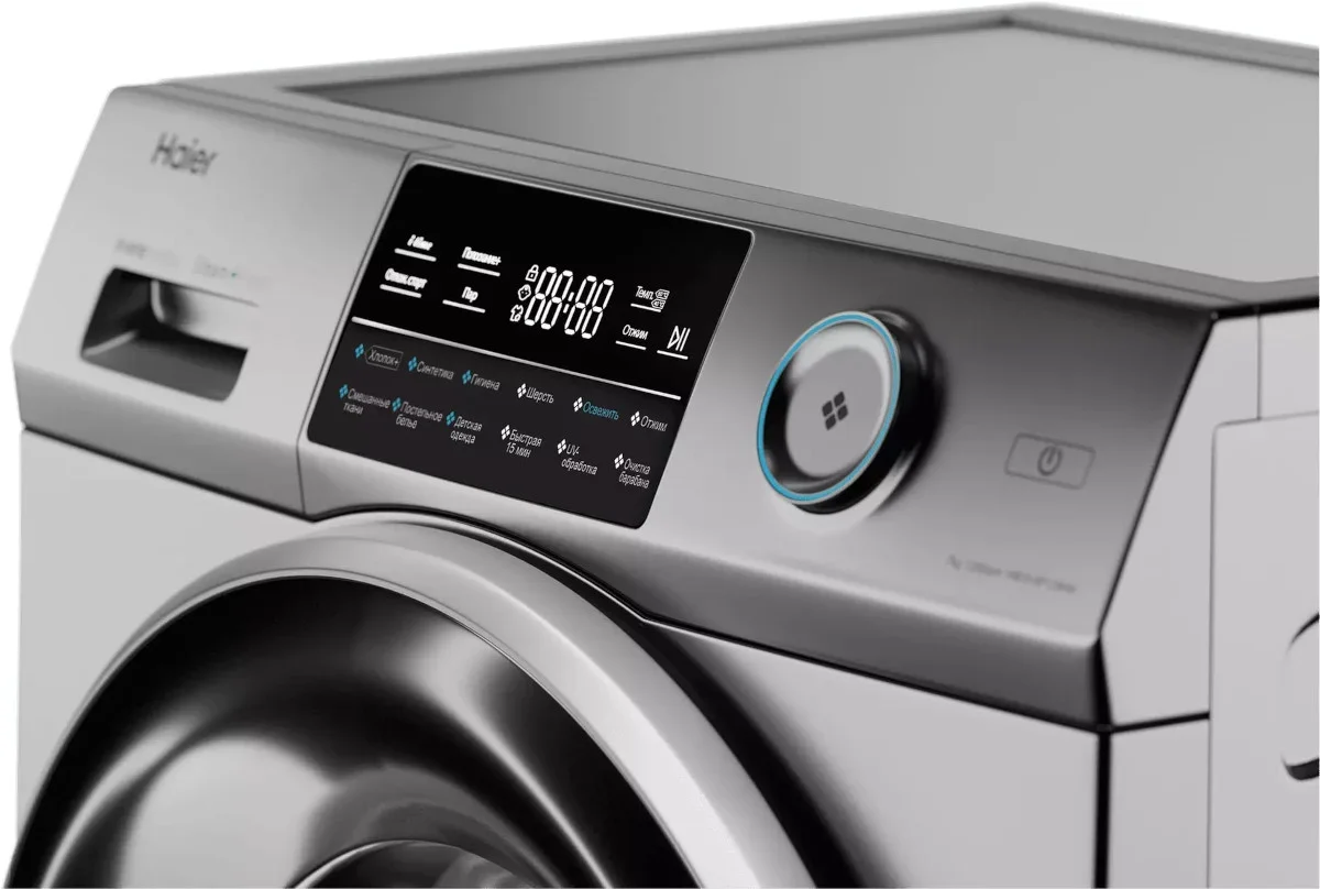 Стиральная машина Haier HW80-BP14969AS