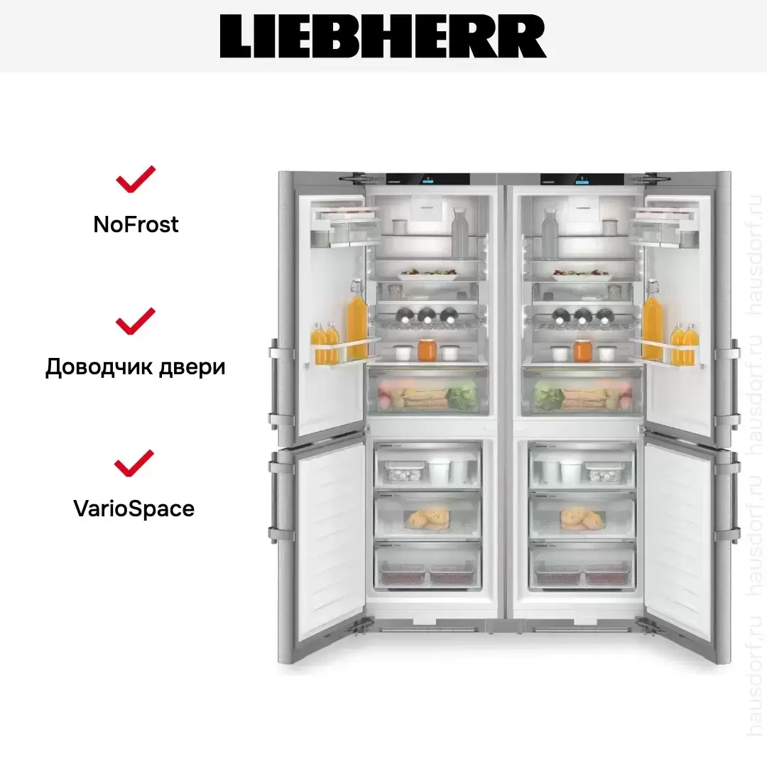 Холодильник Liebherr XCCsd 5250