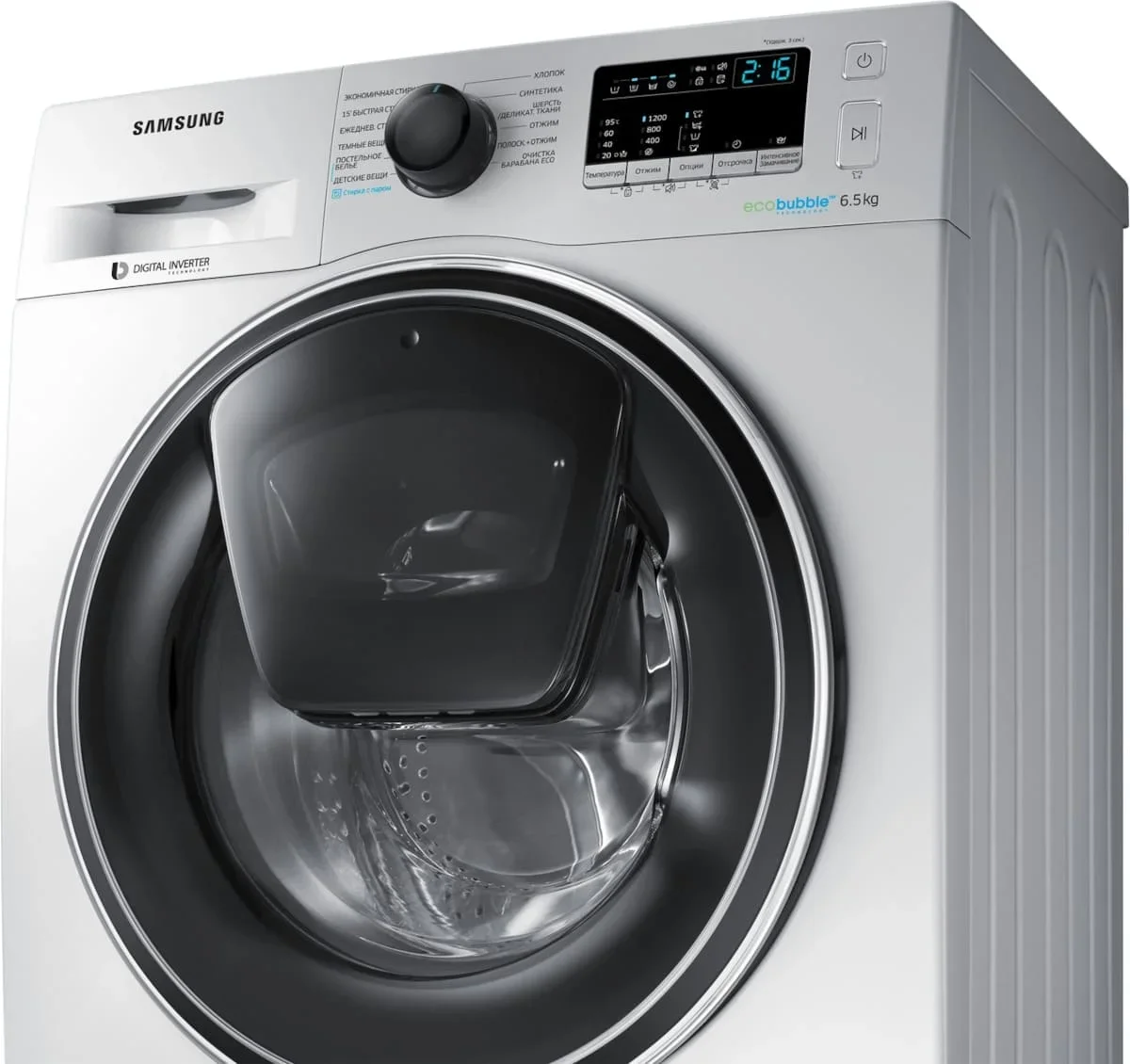 Стиральная машина Samsung WW65K42E00S AddWash