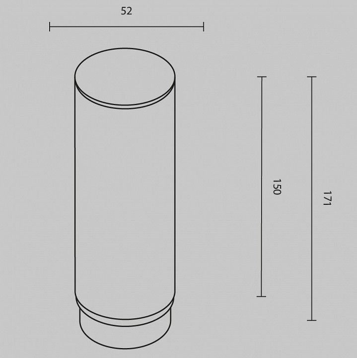 Плафон полимерный Maytoni Technical Фокус RingLAcr-12-W
